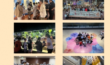 [2025 서울-태안 청소년 역사문화교류사업] 활동사진